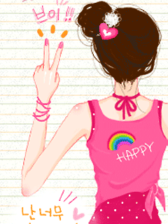 Girls Myspace Comments