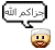 Religious Myspace Comments